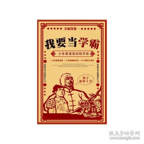 卡坦查若美术学院Computer Science Diploma